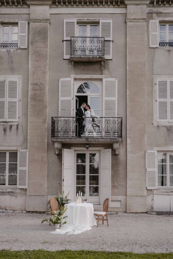Château de Varennes France Wedding