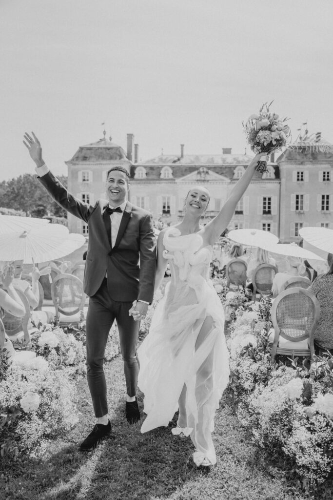 Château de Varennes France Wedding